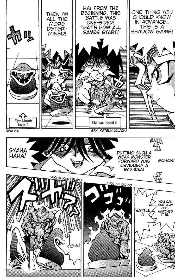 Yu☆Gi☆Oh! Chapter 24 - Page 15