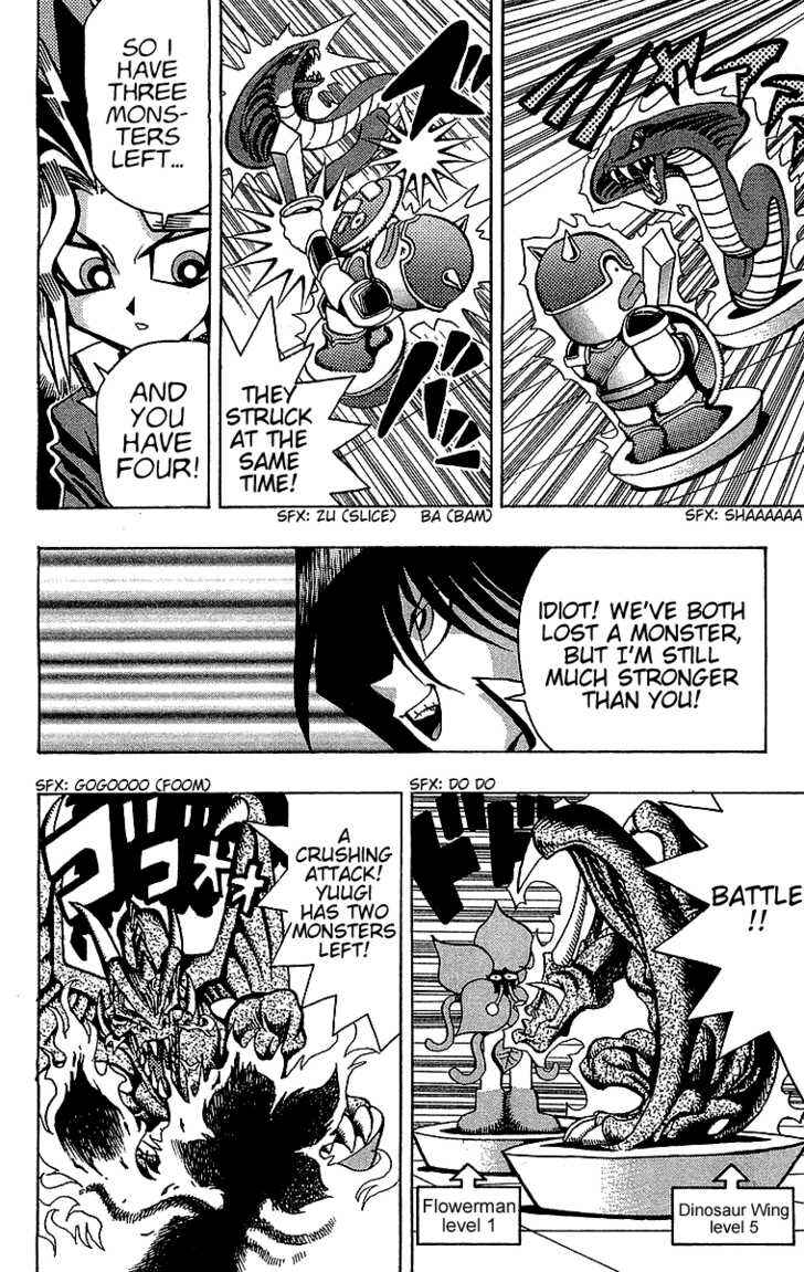 Yu☆Gi☆Oh! Chapter 24 - Page 17