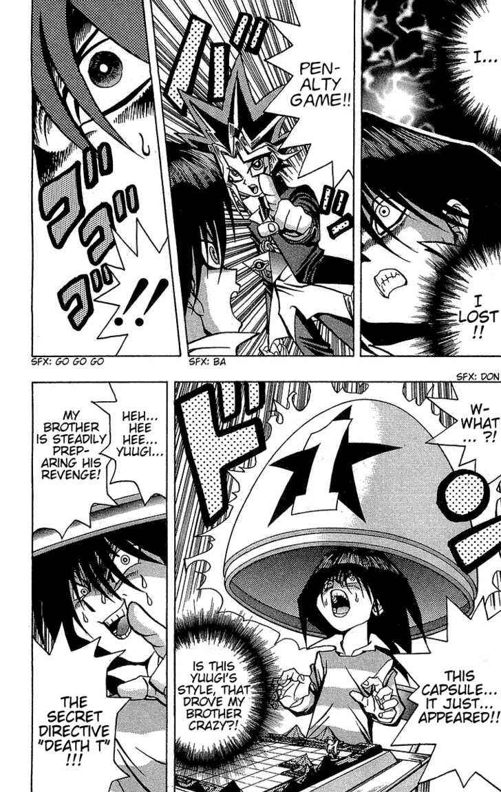 Yu☆Gi☆Oh! Chapter 24 - Page 21