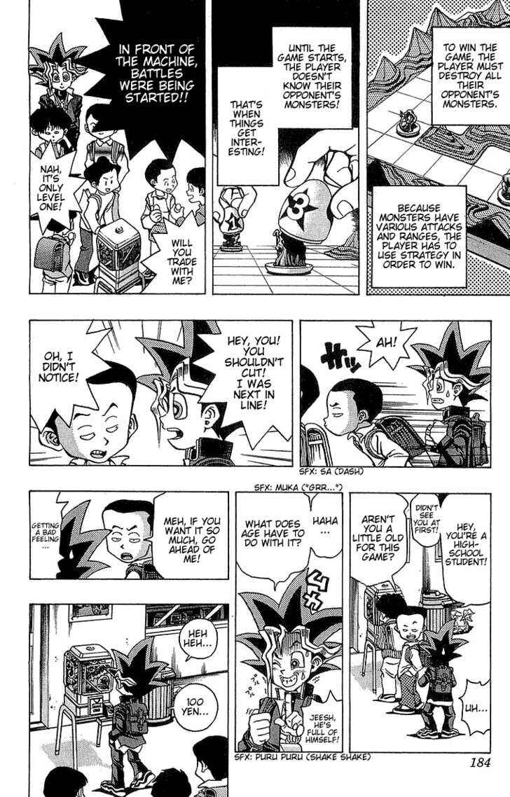 Yu☆Gi☆Oh! Chapter 24 - Page 3
