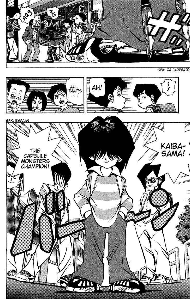 Yu☆Gi☆Oh! Chapter 24 - Page 5