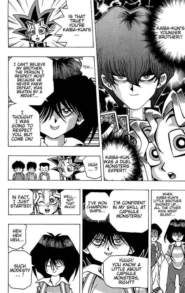 Yu☆Gi☆Oh! Chapter 24 - Page 7