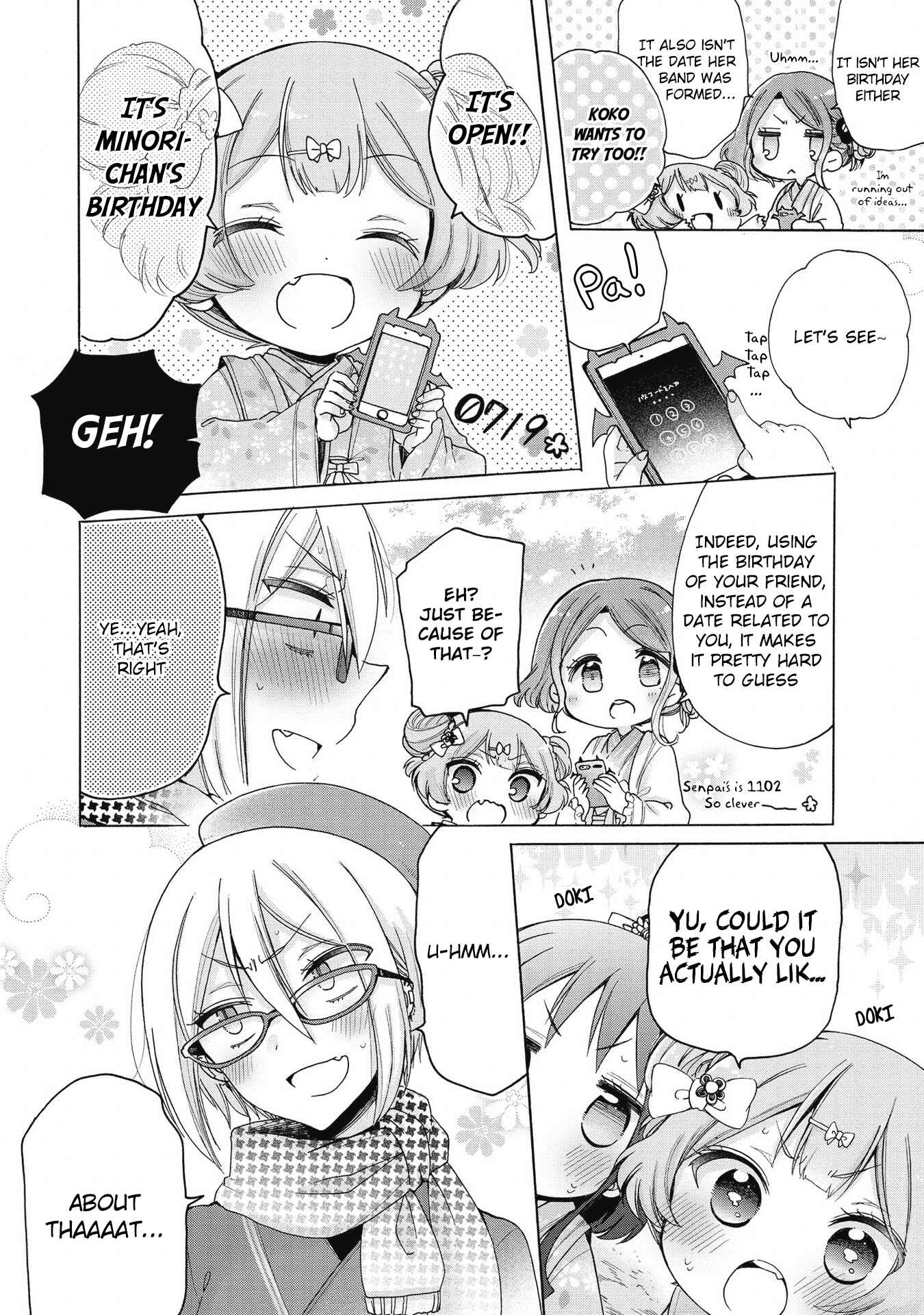 Onee-san wa Joshi Shougakusei ni Kyoumi ga arimasu Chapter 19.5 - Page 3