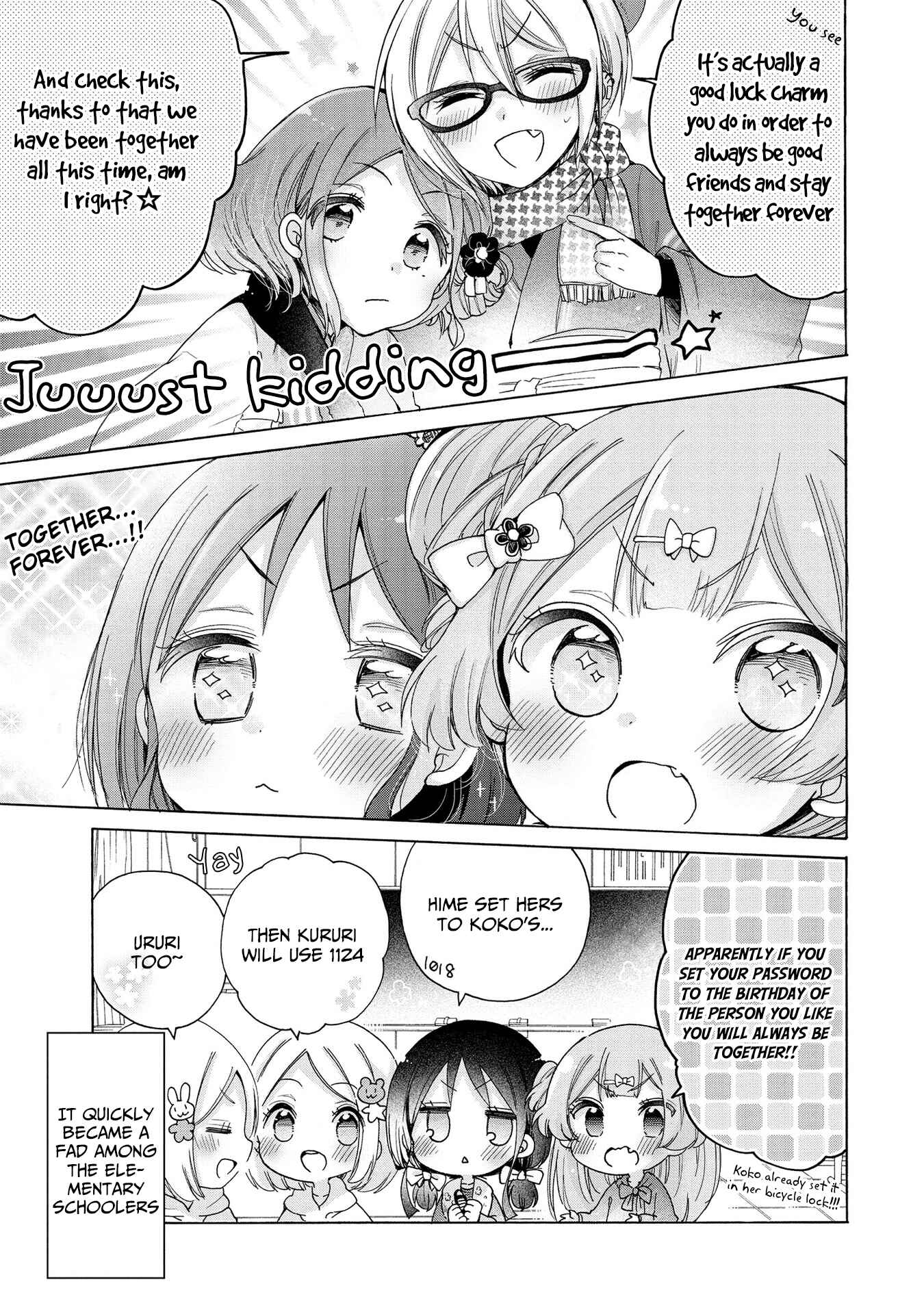 Onee-san wa Joshi Shougakusei ni Kyoumi ga arimasu Chapter 19.5 - Page 4