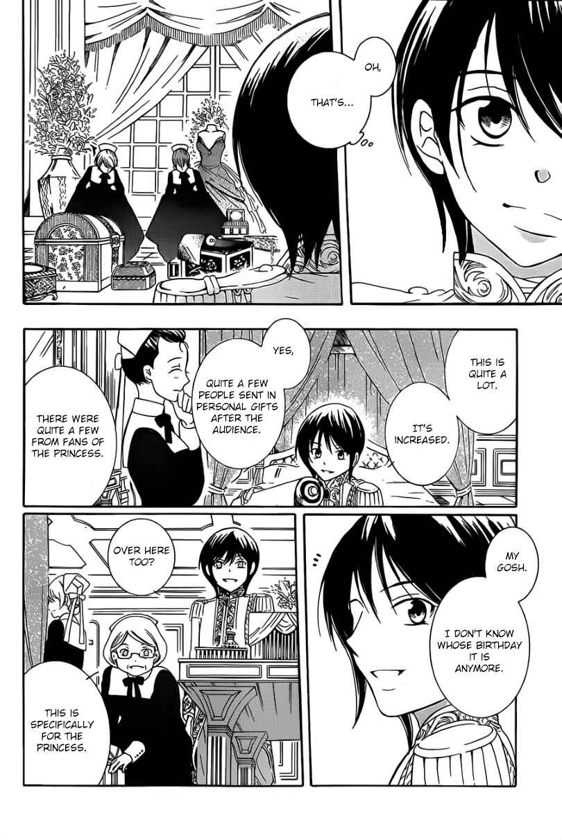 Soredemo Sekai wa Utsukushii Chapter 45 - Page 17