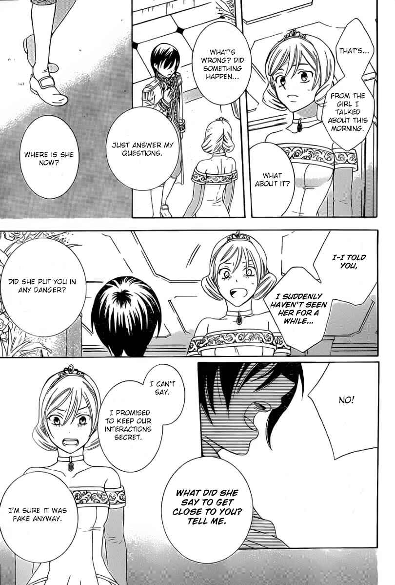 Soredemo Sekai wa Utsukushii Chapter 45 - Page 24