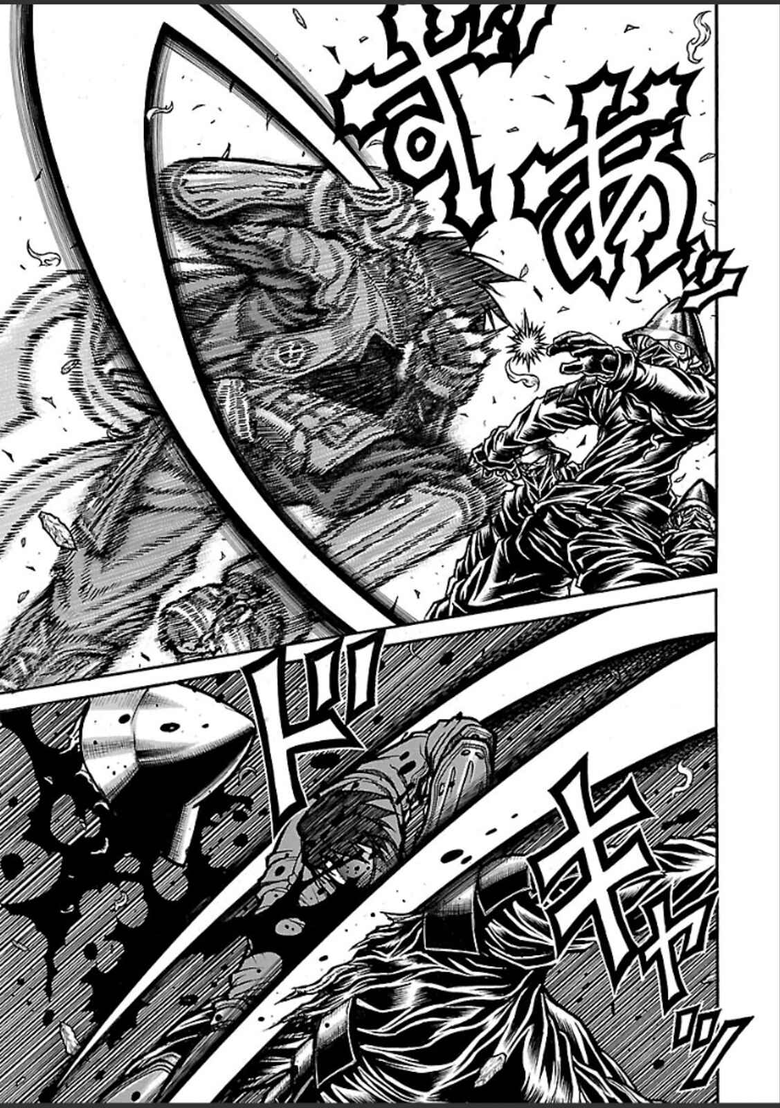 Drifters Chapter 37 - Page 16