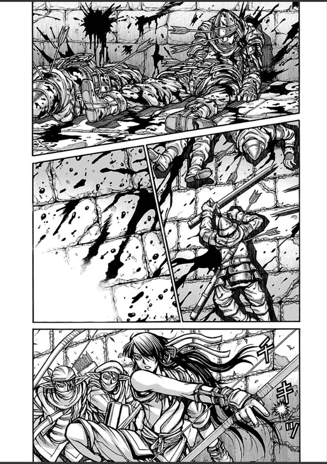 Drifters Chapter 37 - Page 4