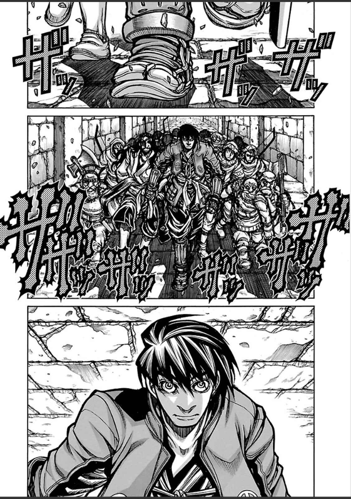 Drifters Chapter 37 - Page 5