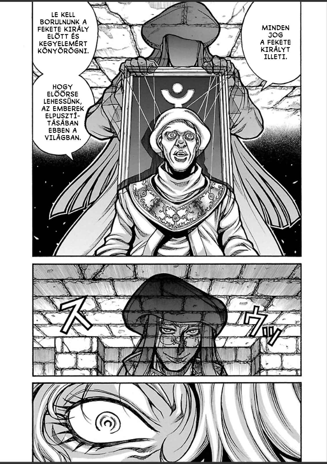 Drifters Chapter 37 - Page 8