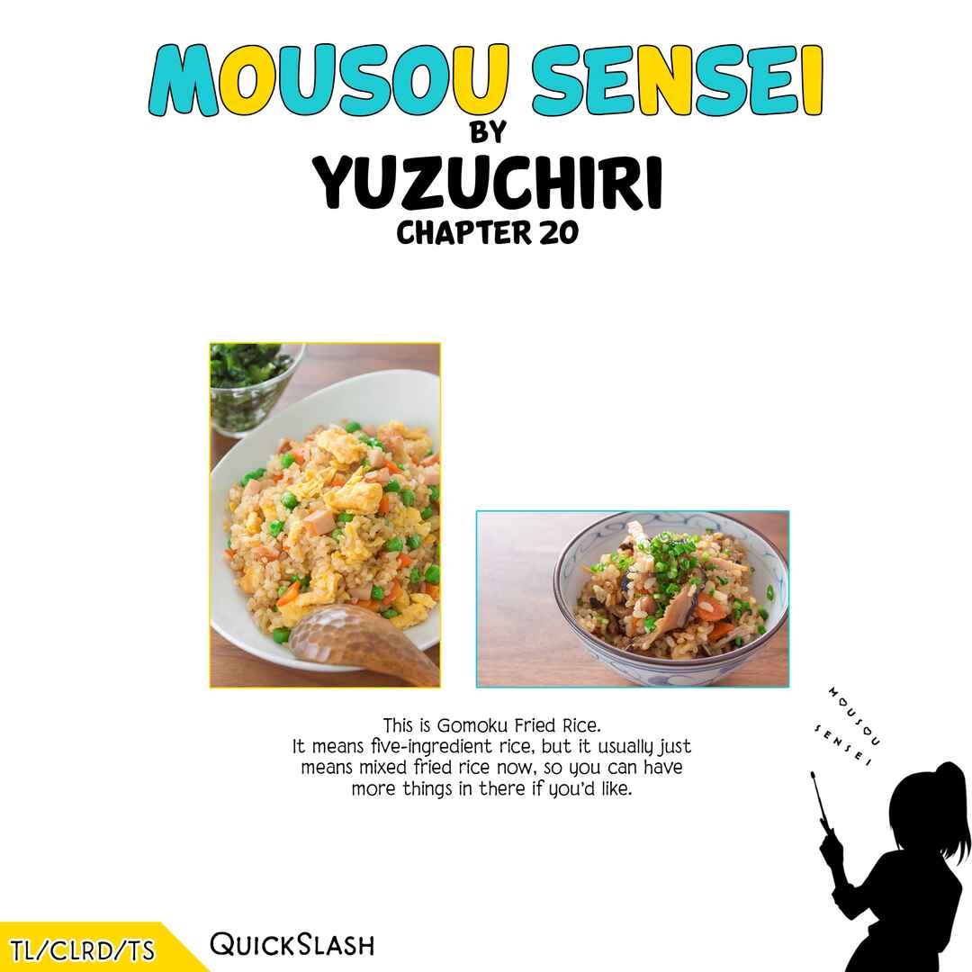 Mousou Sensei Chapter 20 - Page 10