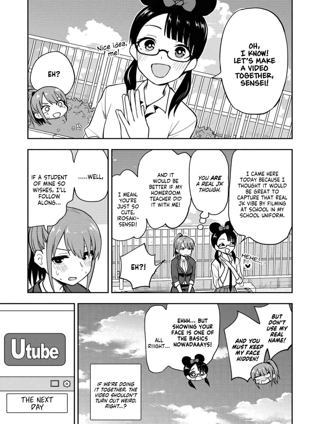 Mousou Sensei Chapter 20 - Page 7
