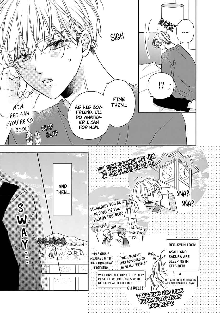 Sugar Glazed Darling Chapter 5 - Page 15