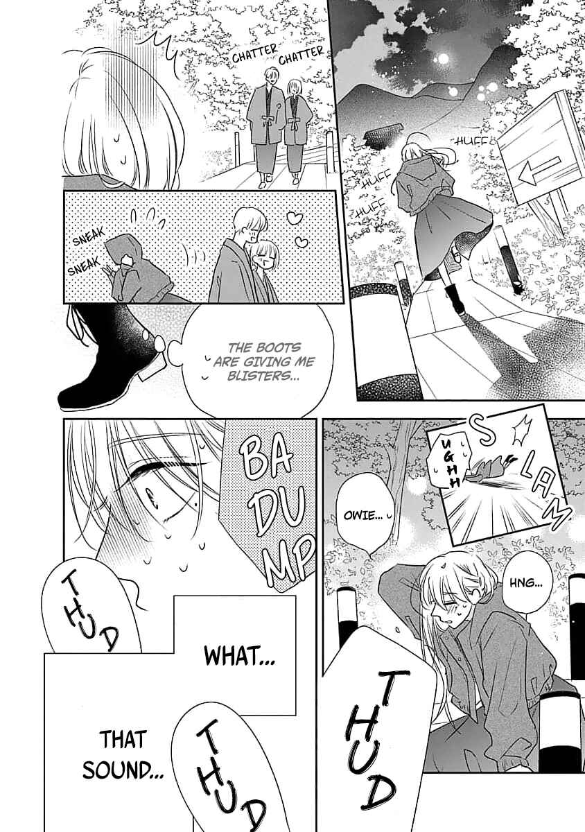 Sugar Glazed Darling Chapter 5 - Page 30
