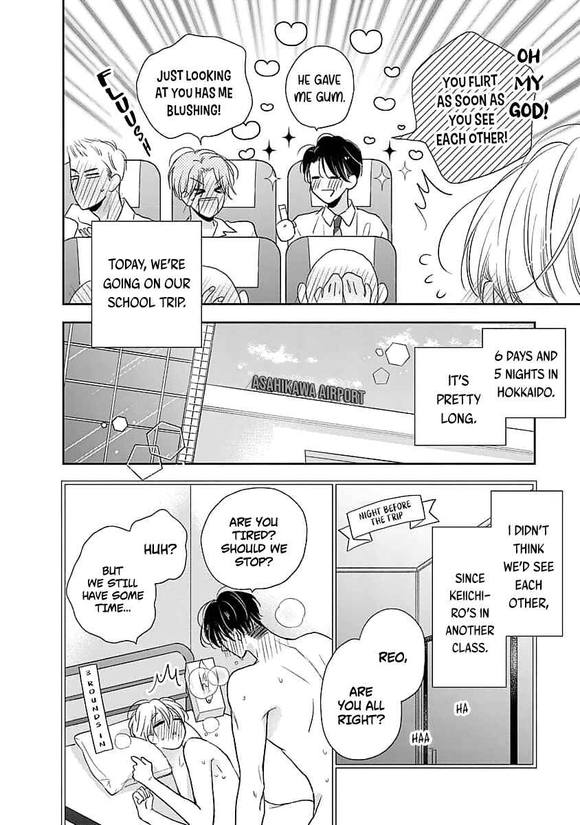 Sugar Glazed Darling Chapter 5 - Page 4