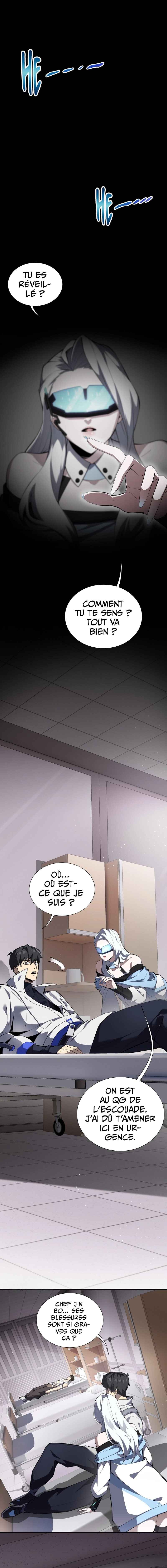Wǒ Qìyuēle Wǒ Zìjǐ Chapter 26 - Page 2