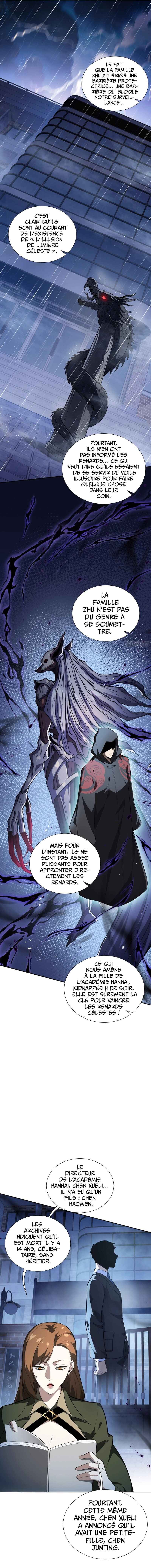 Wǒ Qìyuēle Wǒ Zìjǐ Chapter 26 - Page 8