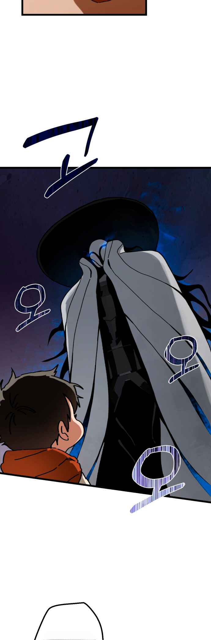 Eomma re Mannareo Ganeun Gil Chapter 15 - Page 31