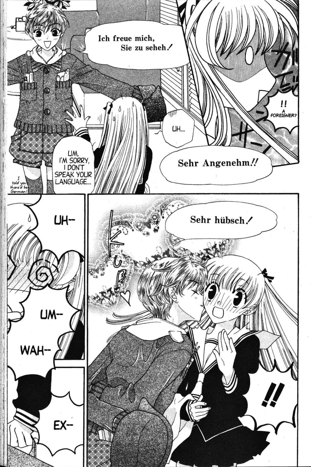 Fruits Basket Chapter 8 - Page 15