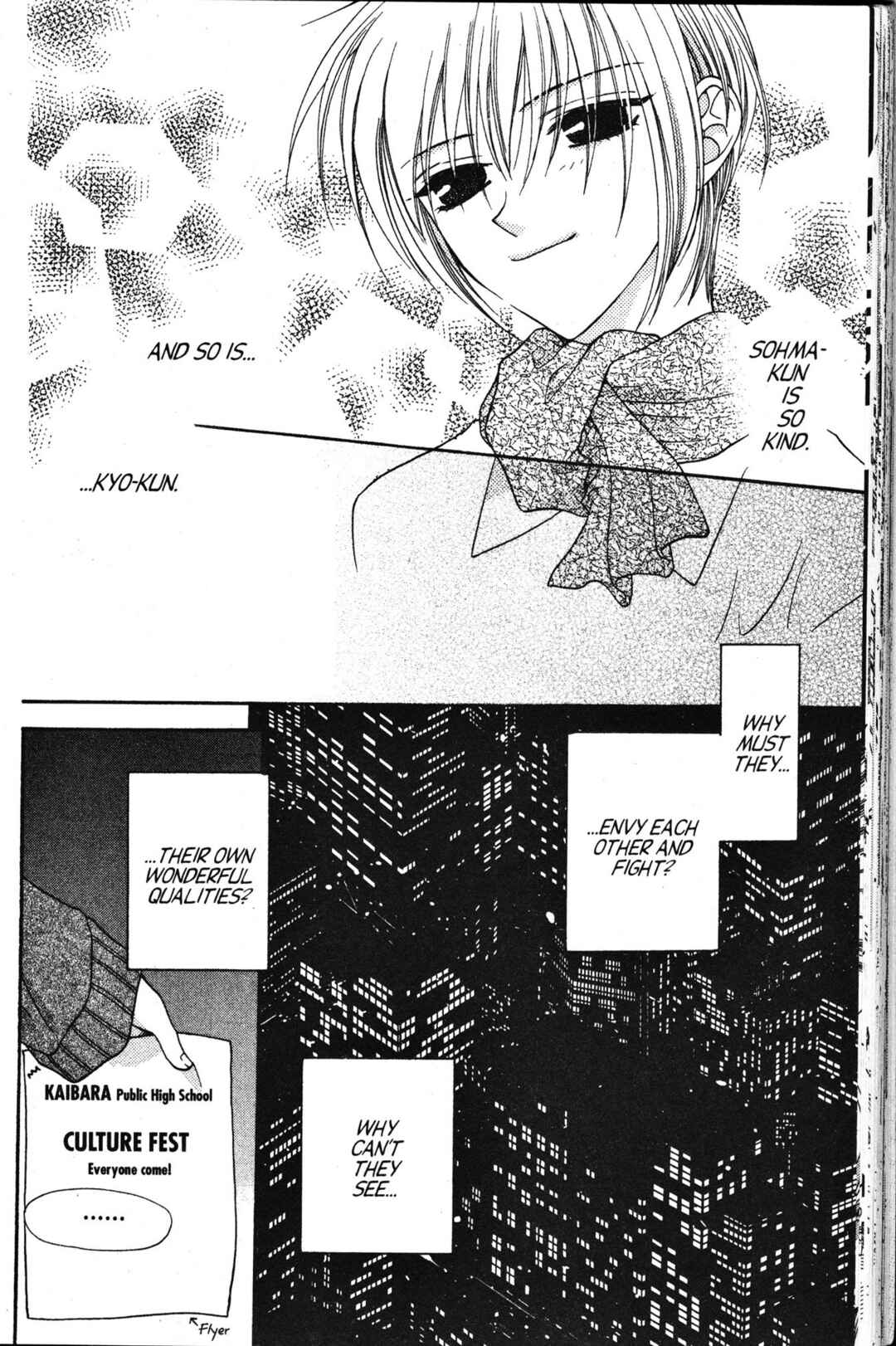 Fruits Basket Chapter 8 - Page 18