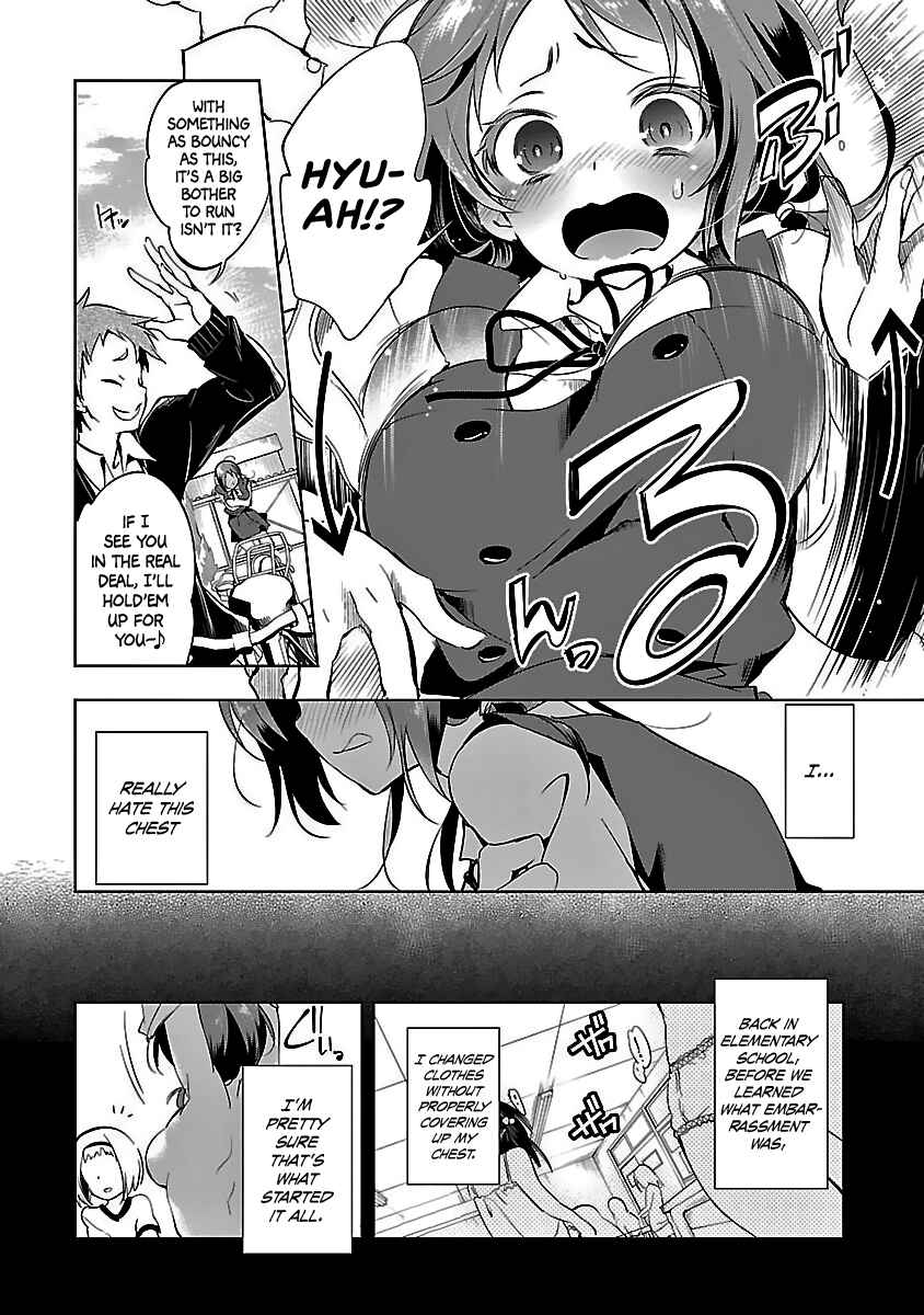 Kami-sama no Enmusubi Chapter 1 - Page 12