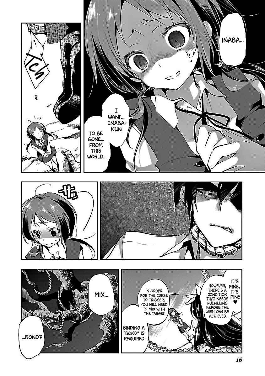 Kami-sama no Enmusubi Chapter 1 - Page 20