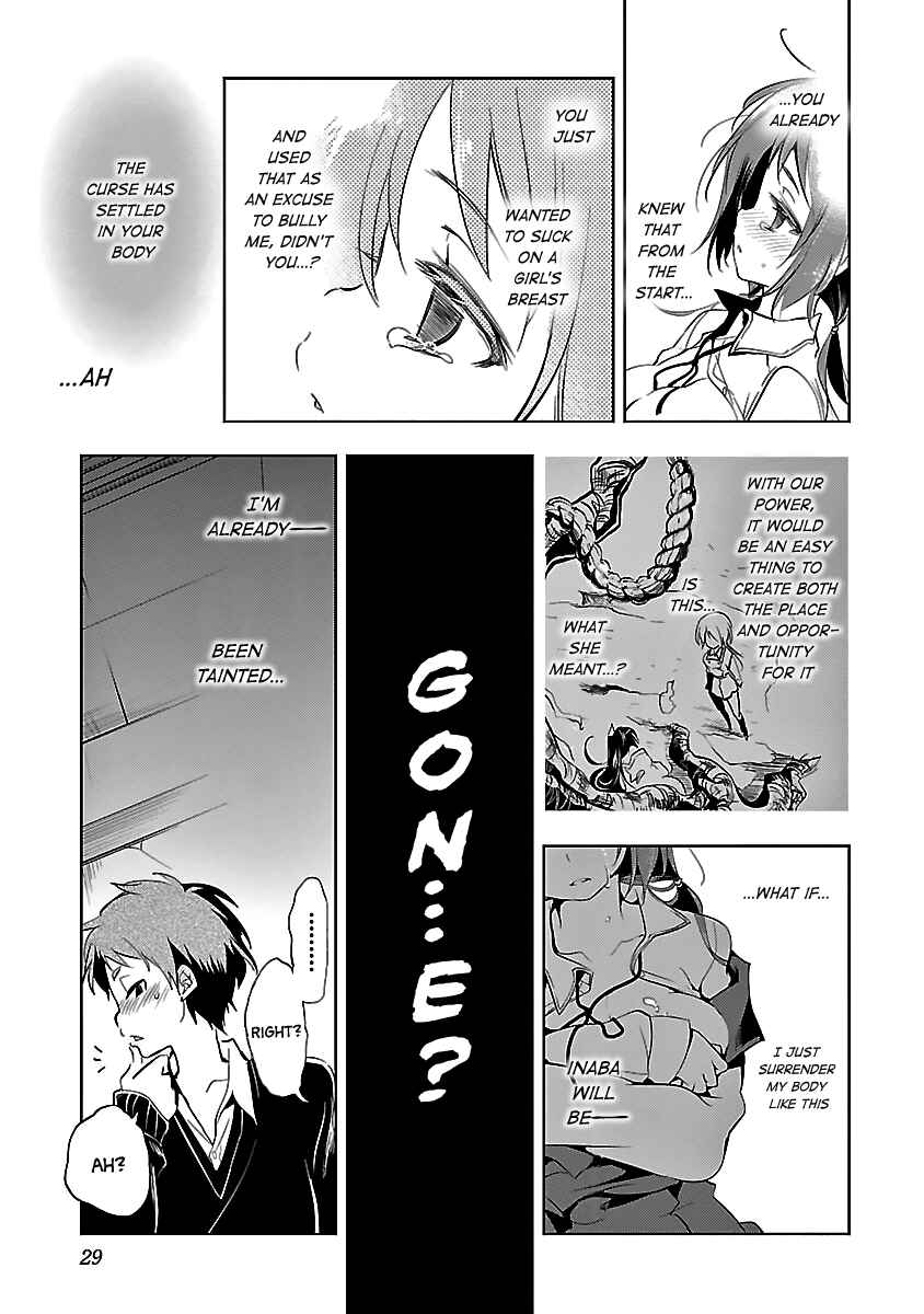 Kami-sama no Enmusubi Chapter 1 - Page 33