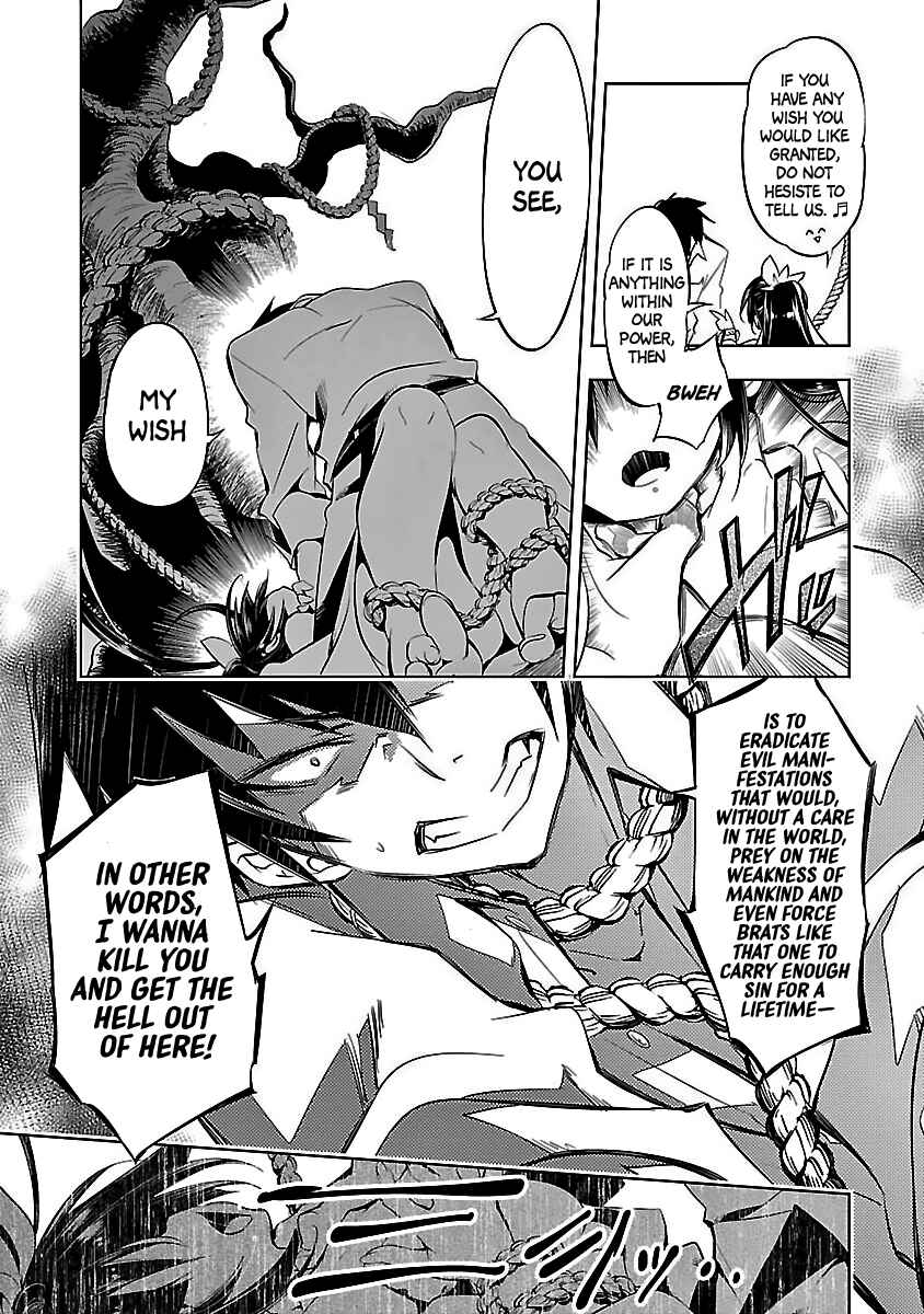 Kami-sama no Enmusubi Chapter 1 - Page 45