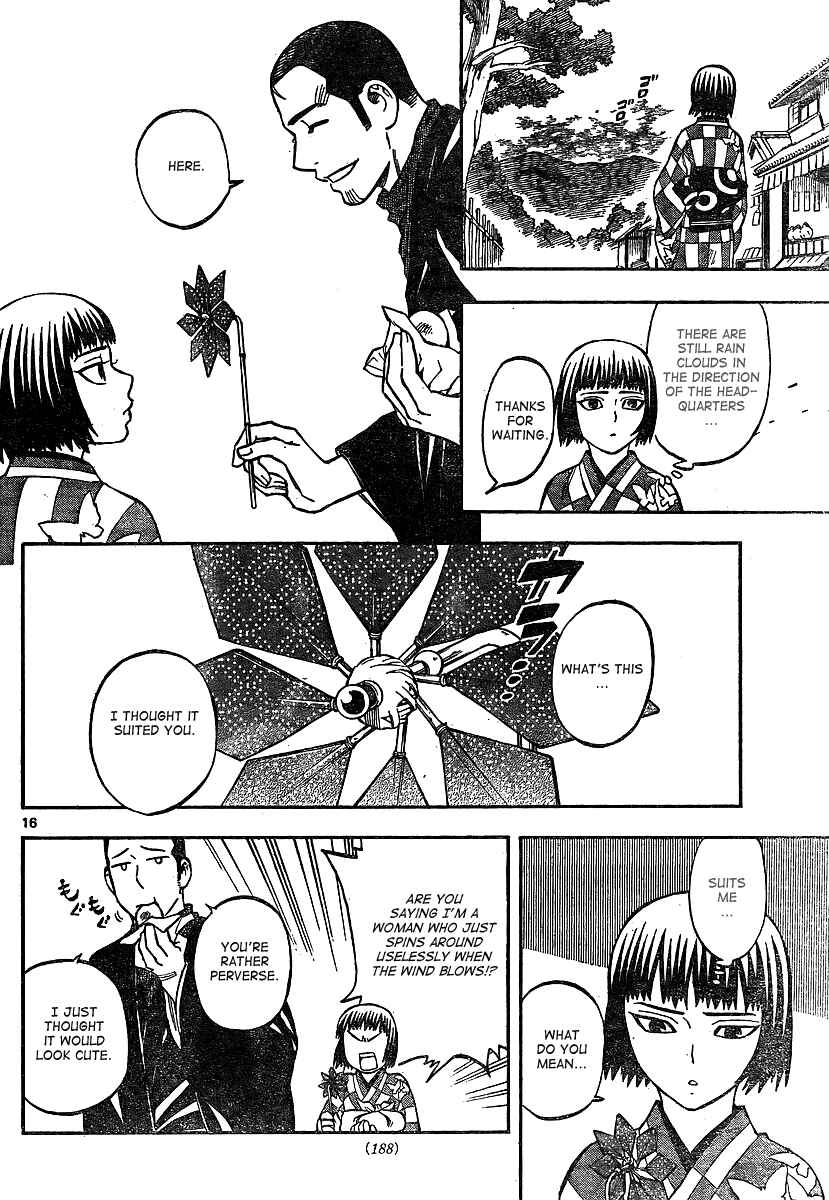 Kekkaishi Chapter 318 - Page 16