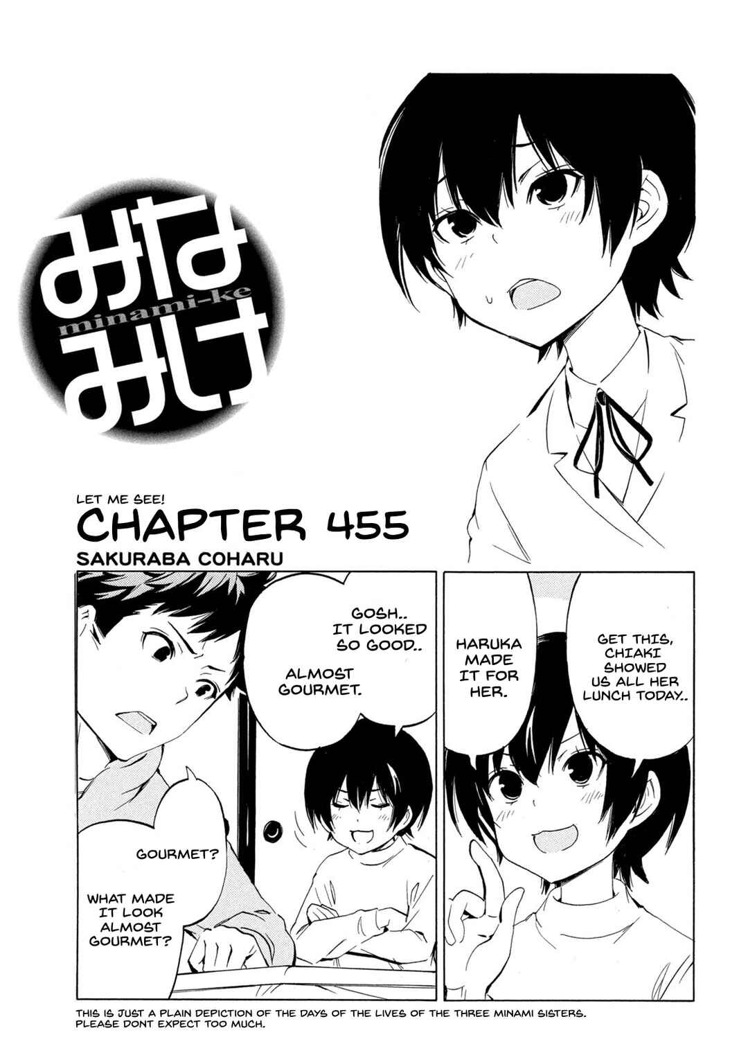 Minami-ke Chapter 455 - Page 1