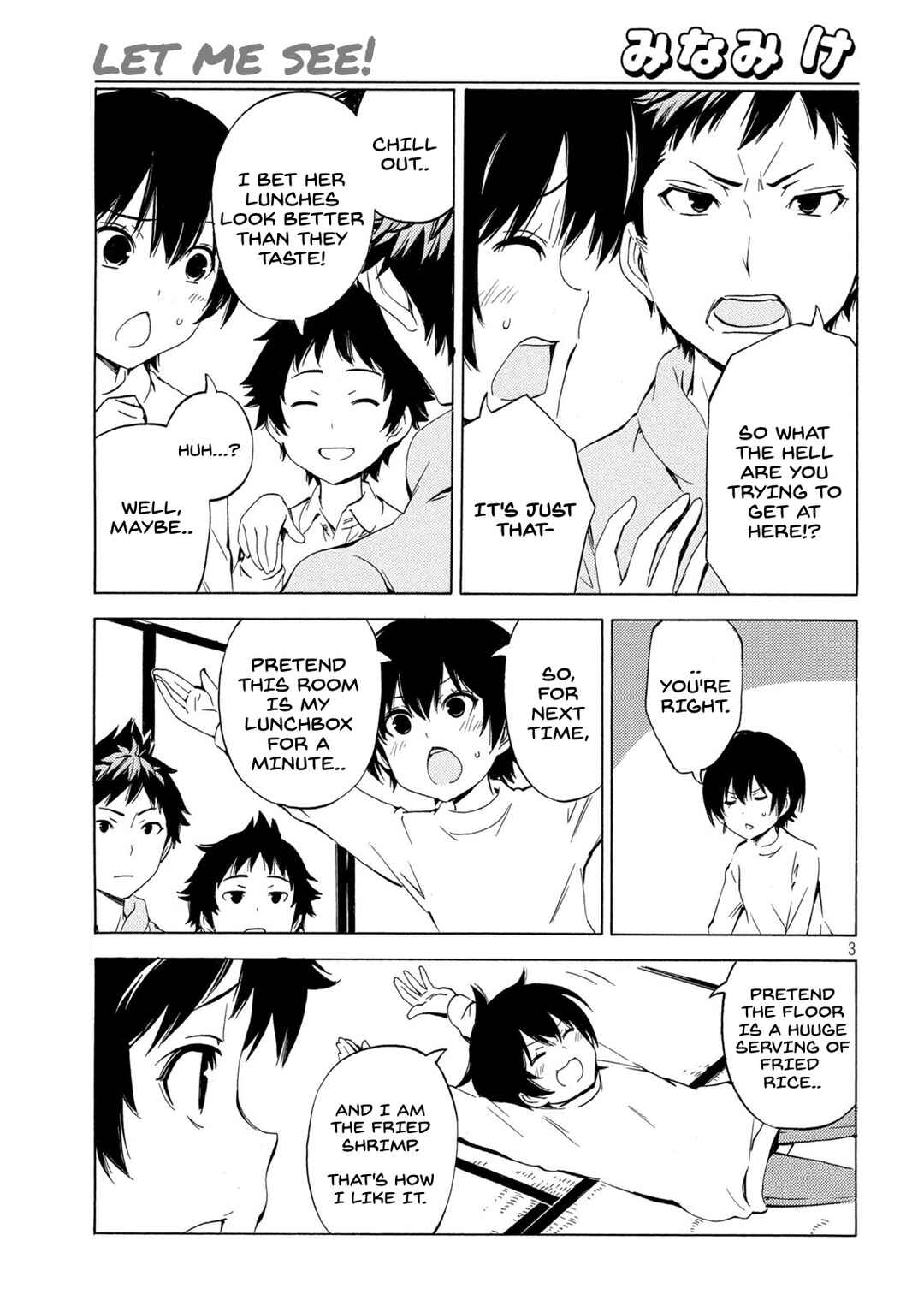 Minami-ke Chapter 455 - Page 3