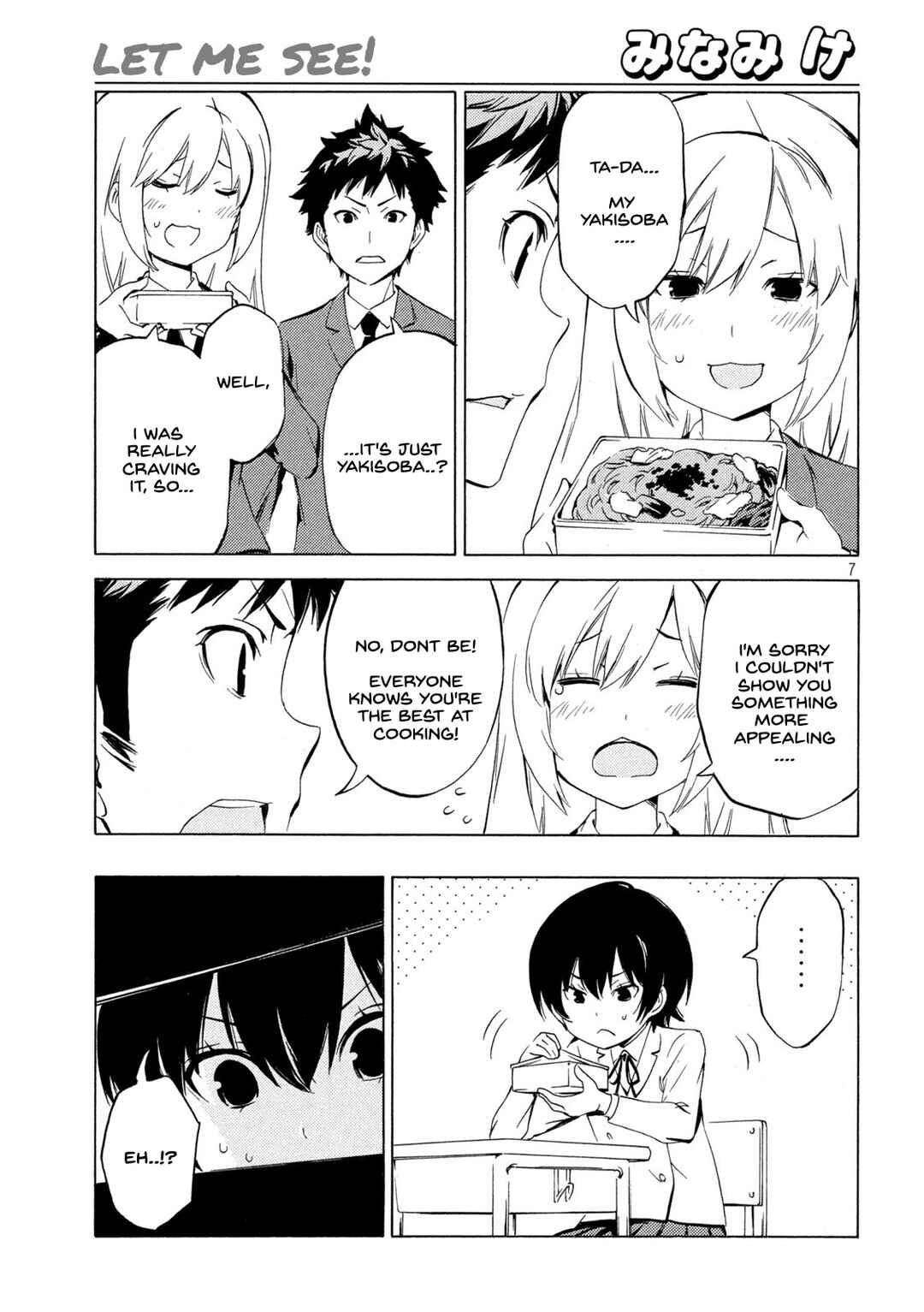Minami-ke Chapter 455 - Page 7