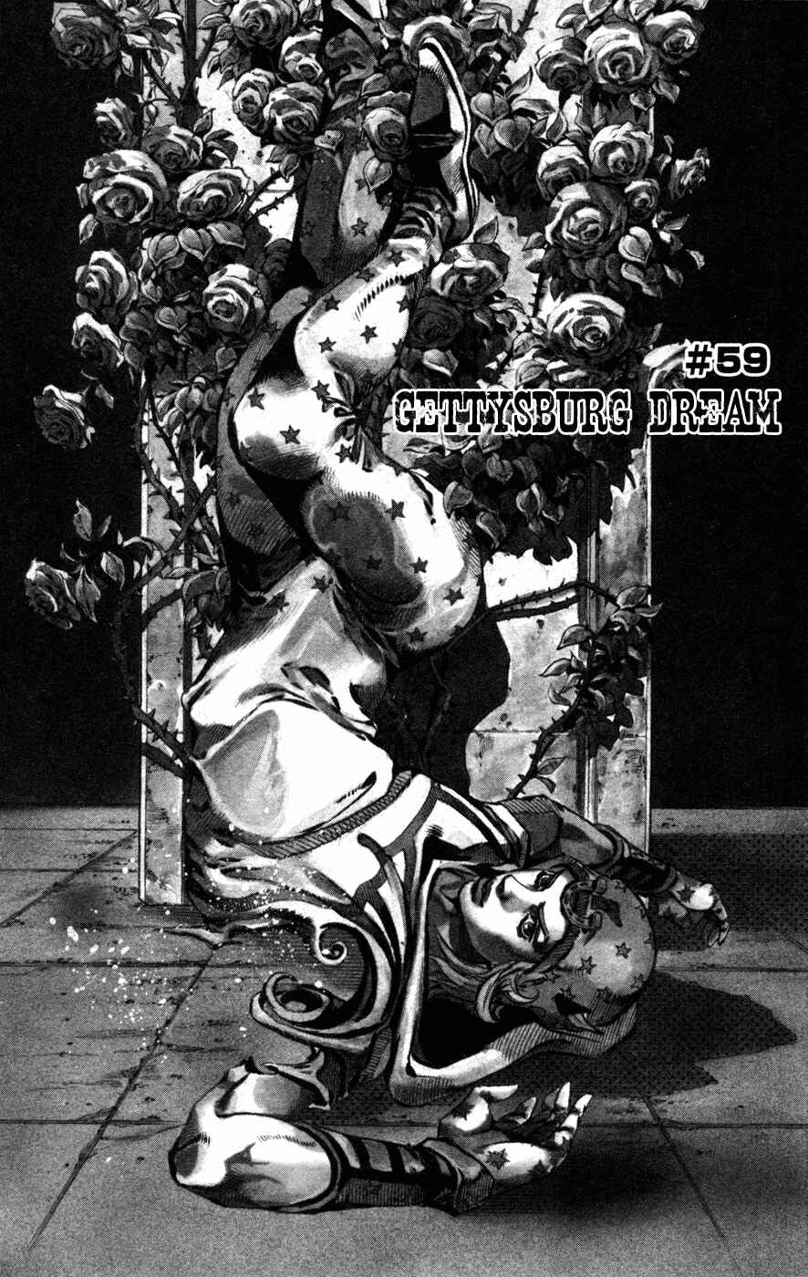 JoJo no Kimyou na Bouken: Part 7 - Steel Ball Run Chapter 59 - Page 2