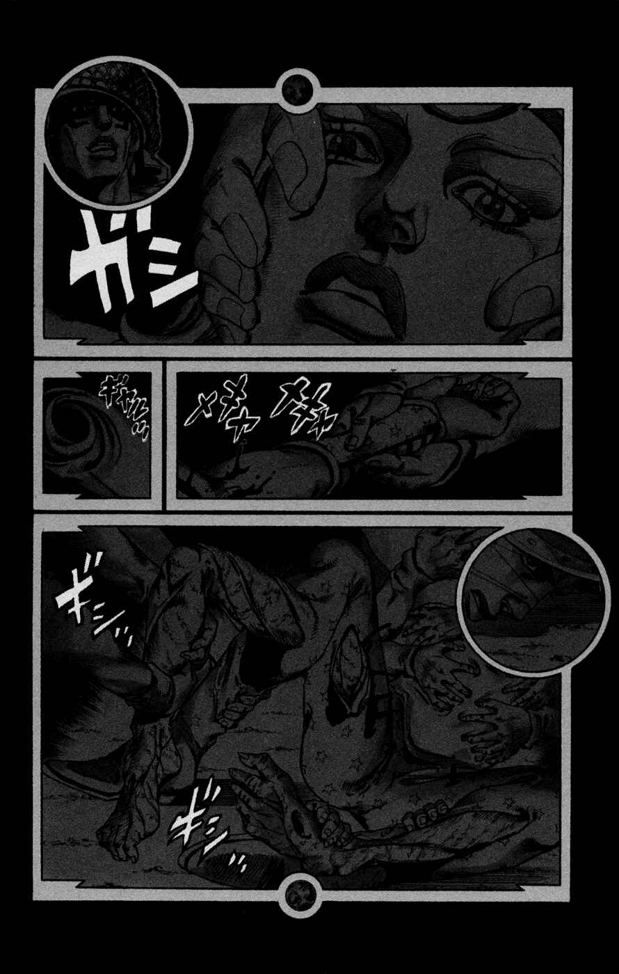 JoJo no Kimyou na Bouken: Part 7 - Steel Ball Run Chapter 59 - Page 4