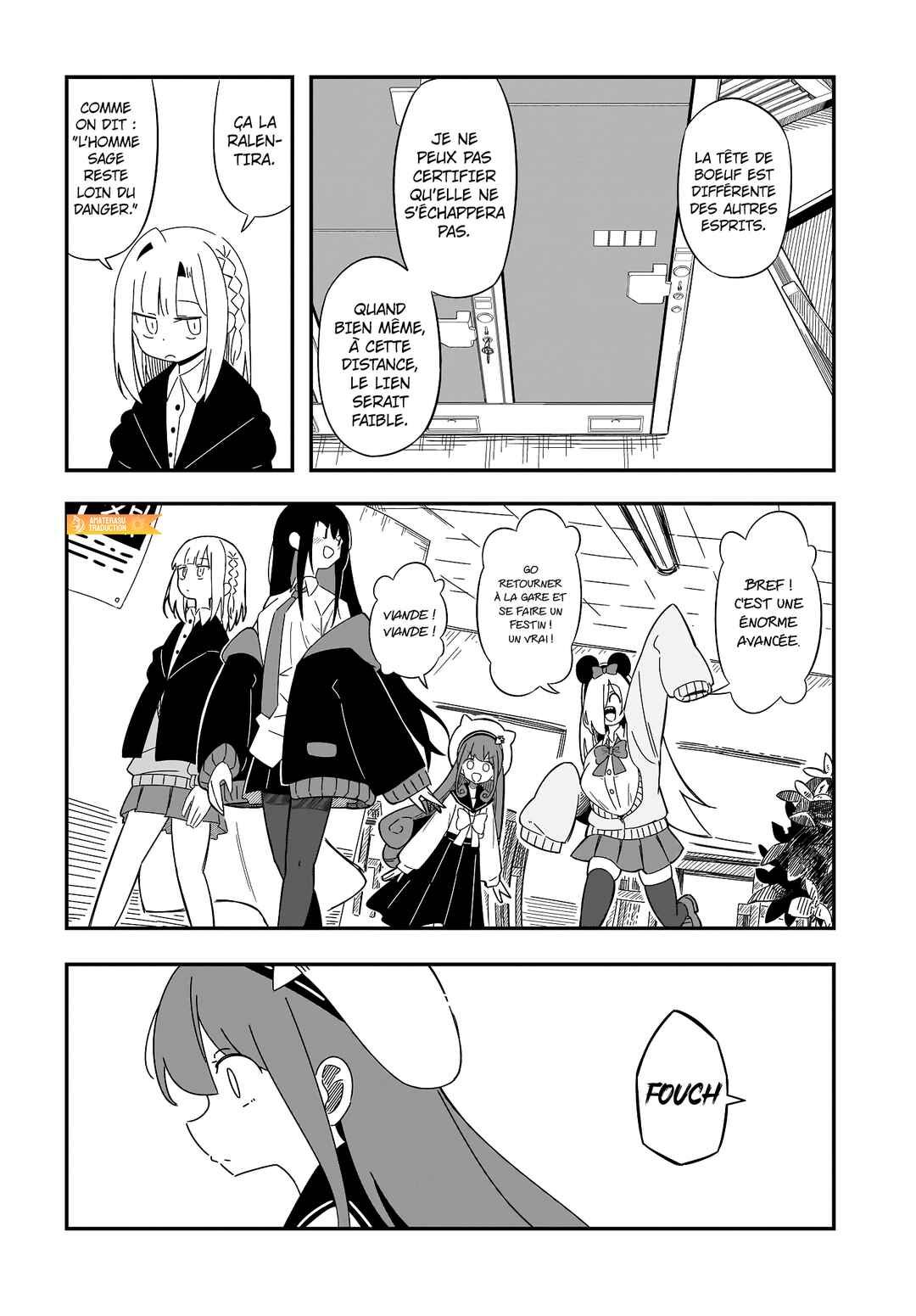 Strange and Mysterious Daily Tales! Chapter 12 - Page 5