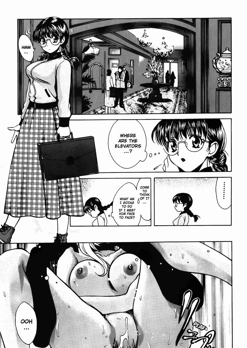 Love Junkies Chapter 62 - Page 17