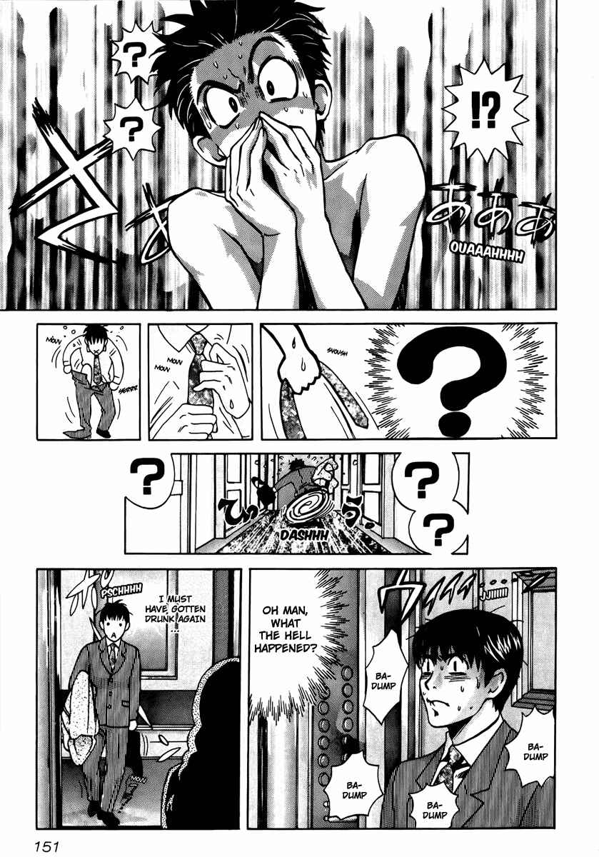 Love Junkies Chapter 62 - Page 21