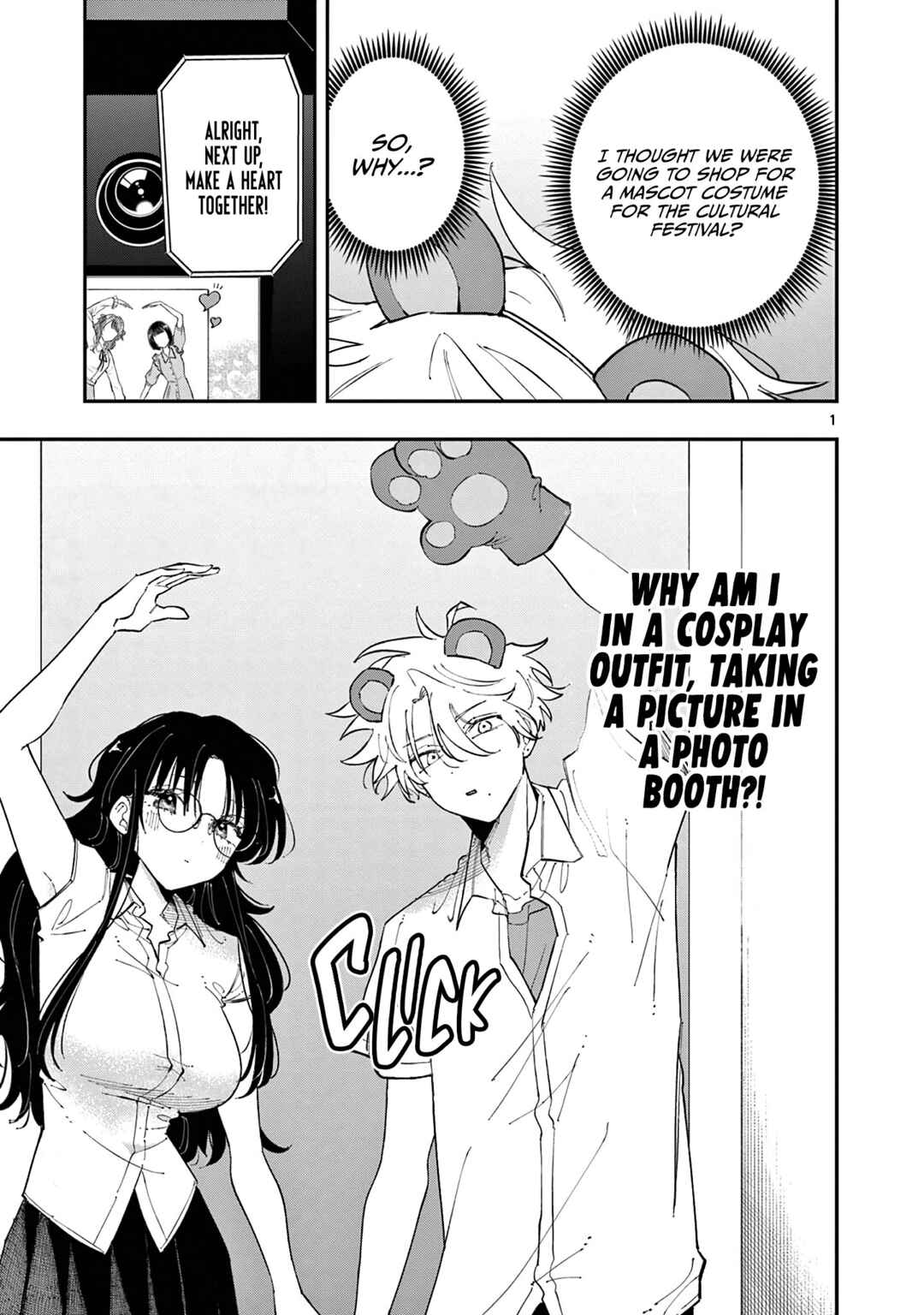 Tonari no Seki no Yatsu ga Souiu Me de Mitekuru Chapter 20 - Page 1