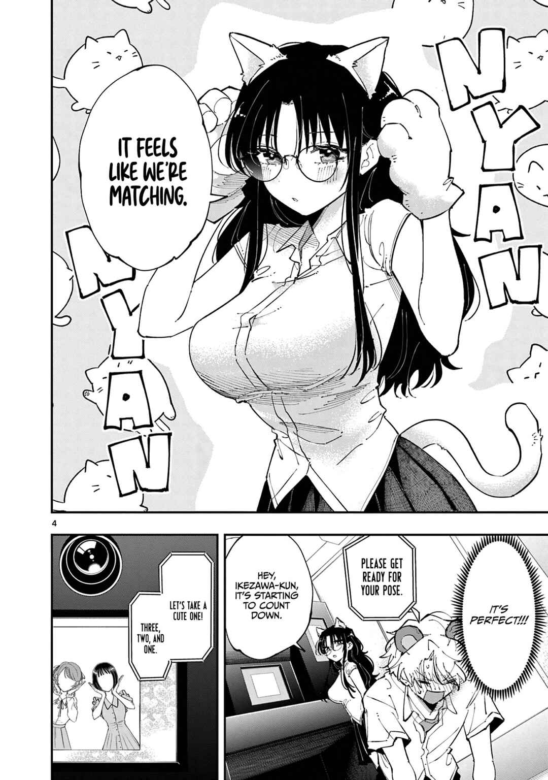 Tonari no Seki no Yatsu ga Souiu Me de Mitekuru Chapter 20 - Page 4