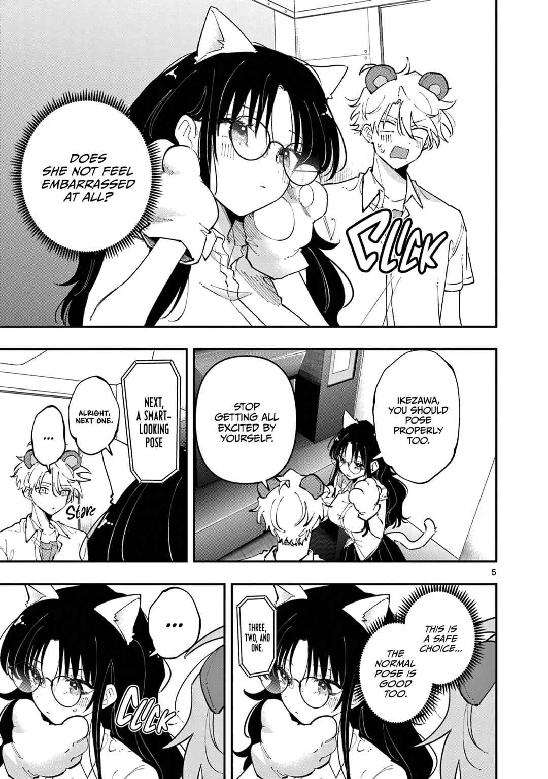 Tonari no Seki no Yatsu ga Souiu Me de Mitekuru Chapter 20 - Page 5