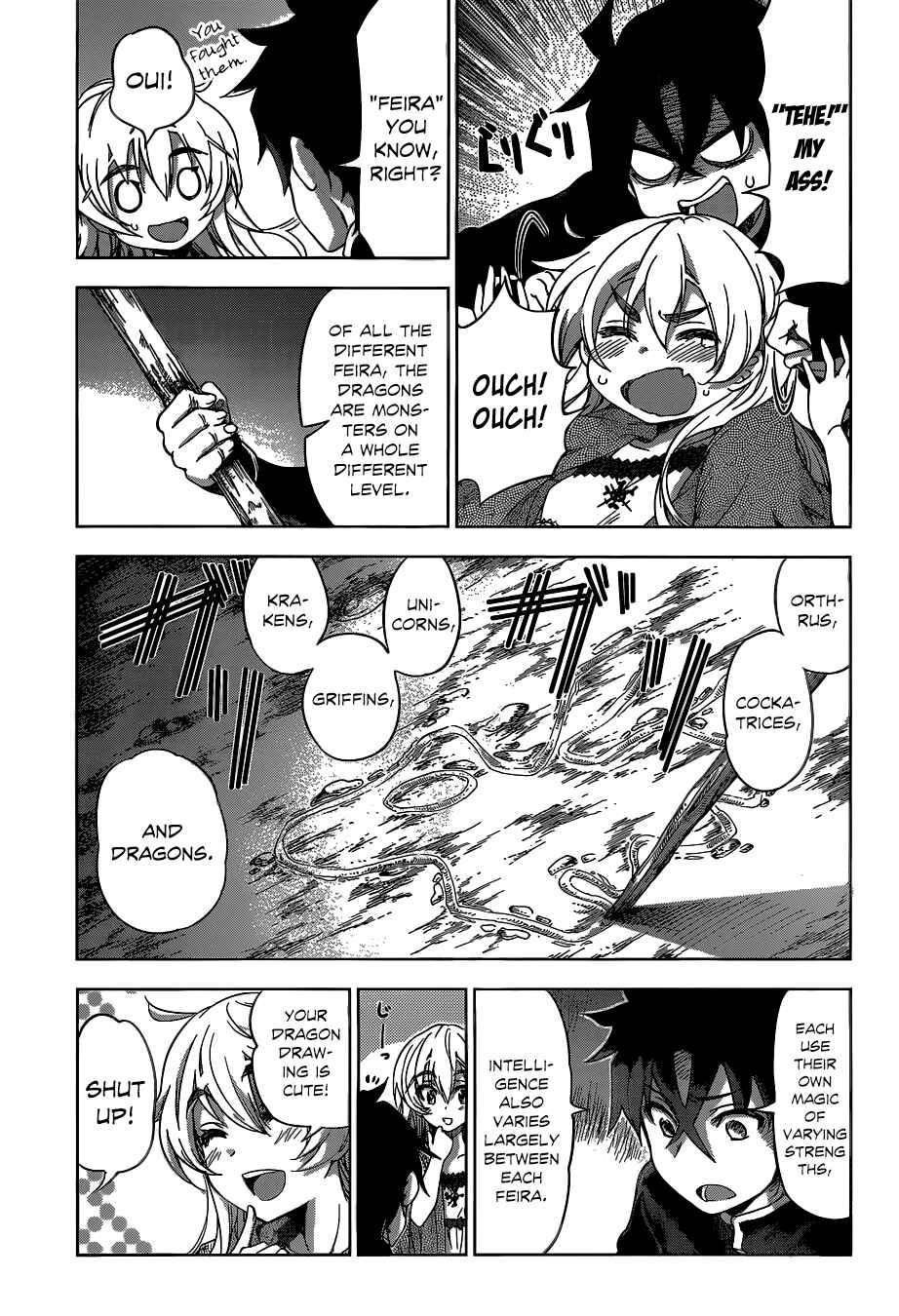 Hitsugi no Chaika Chapter 18 - Page 13