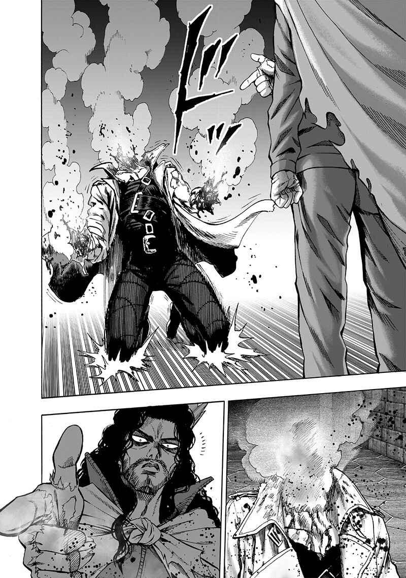 One Punch-Man Chapter 112 - Page 27