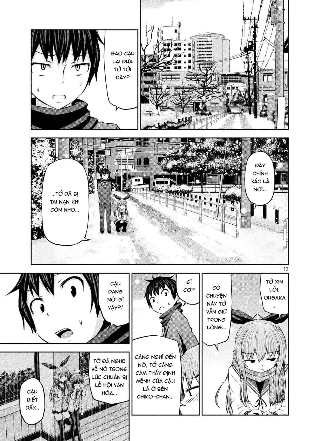 Chikotan, Kowareru Chapter 66 - Page 14