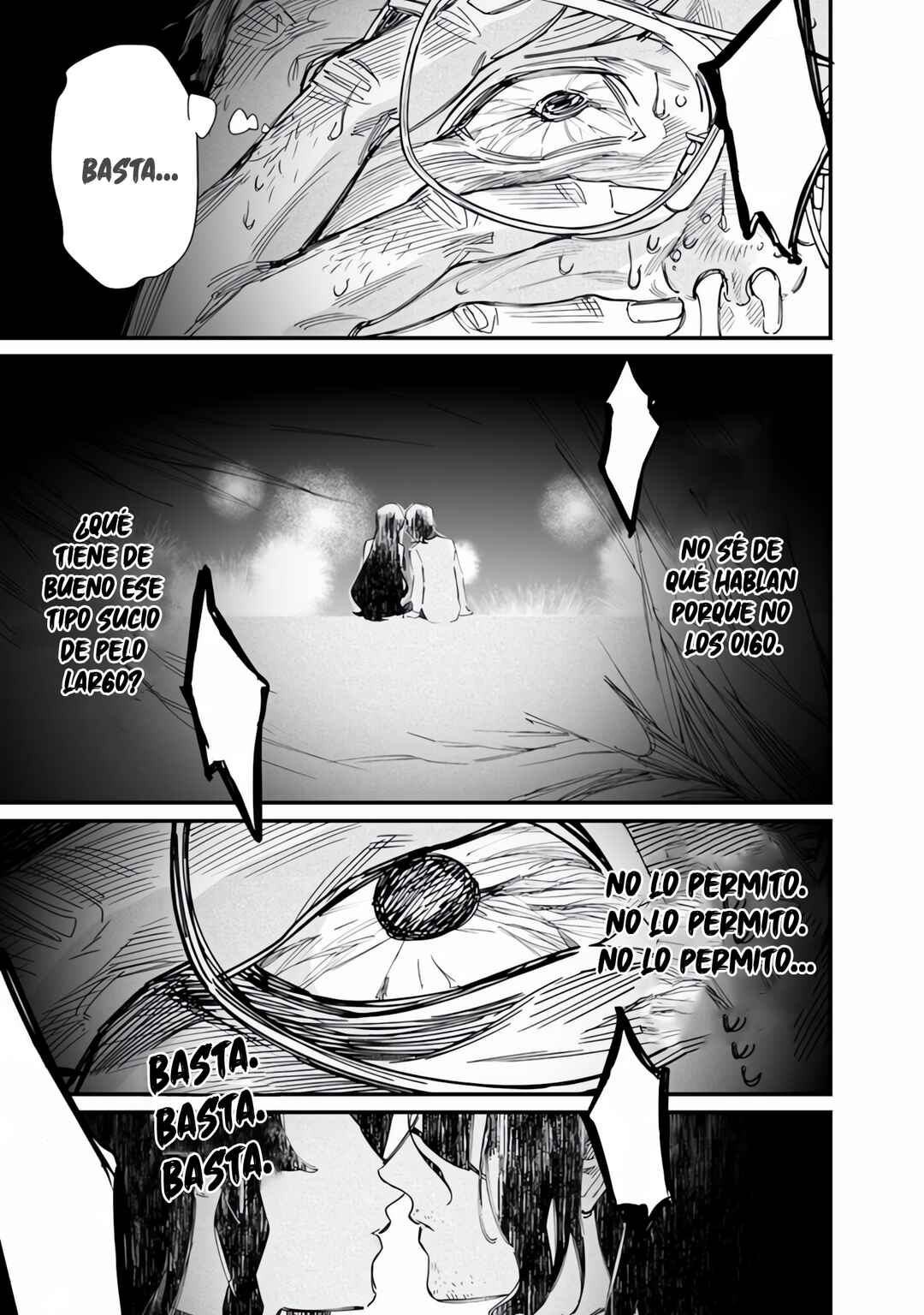 Maria no Danzai Chapter 47 - Page 17