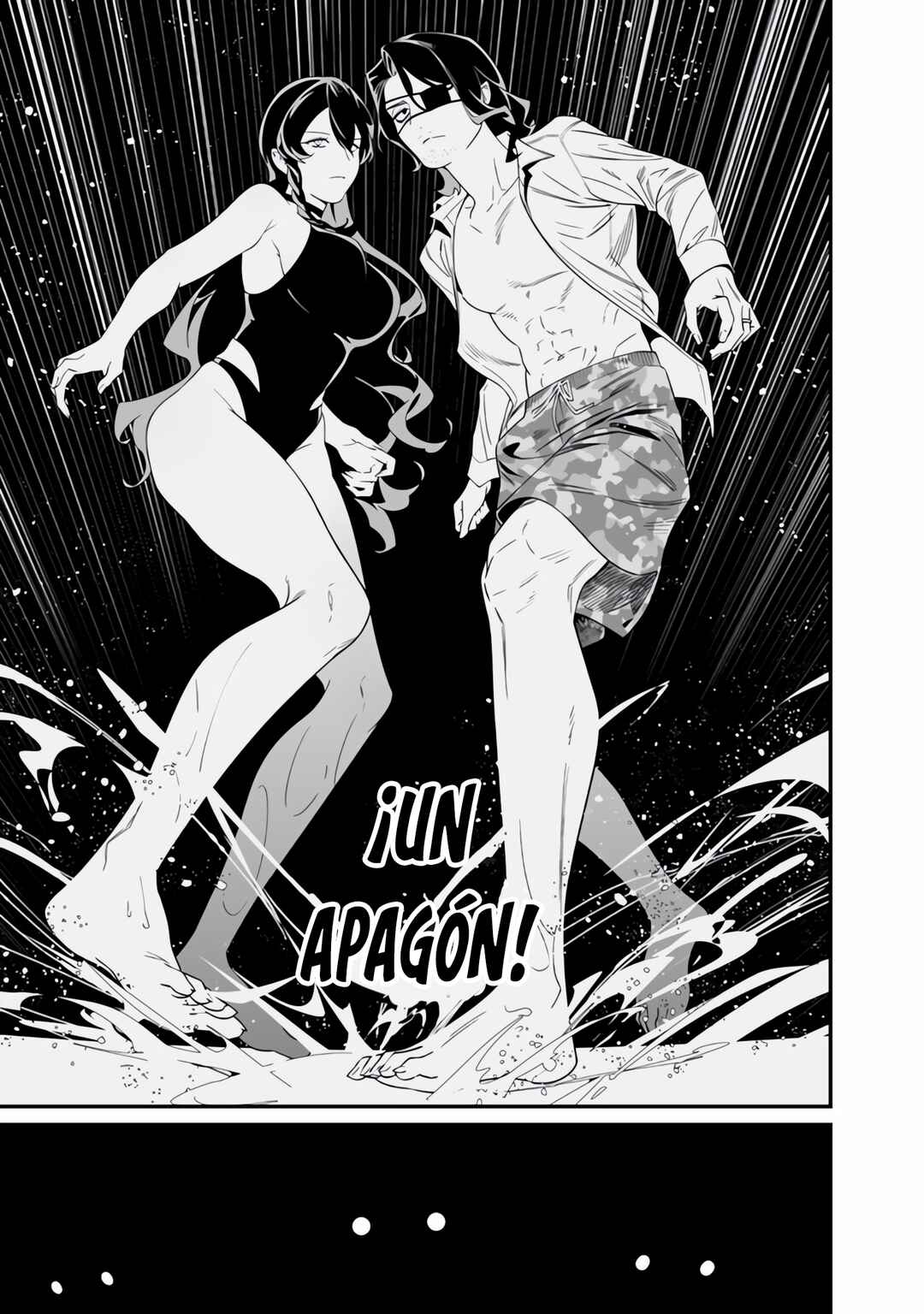 Maria no Danzai Chapter 47 - Page 19