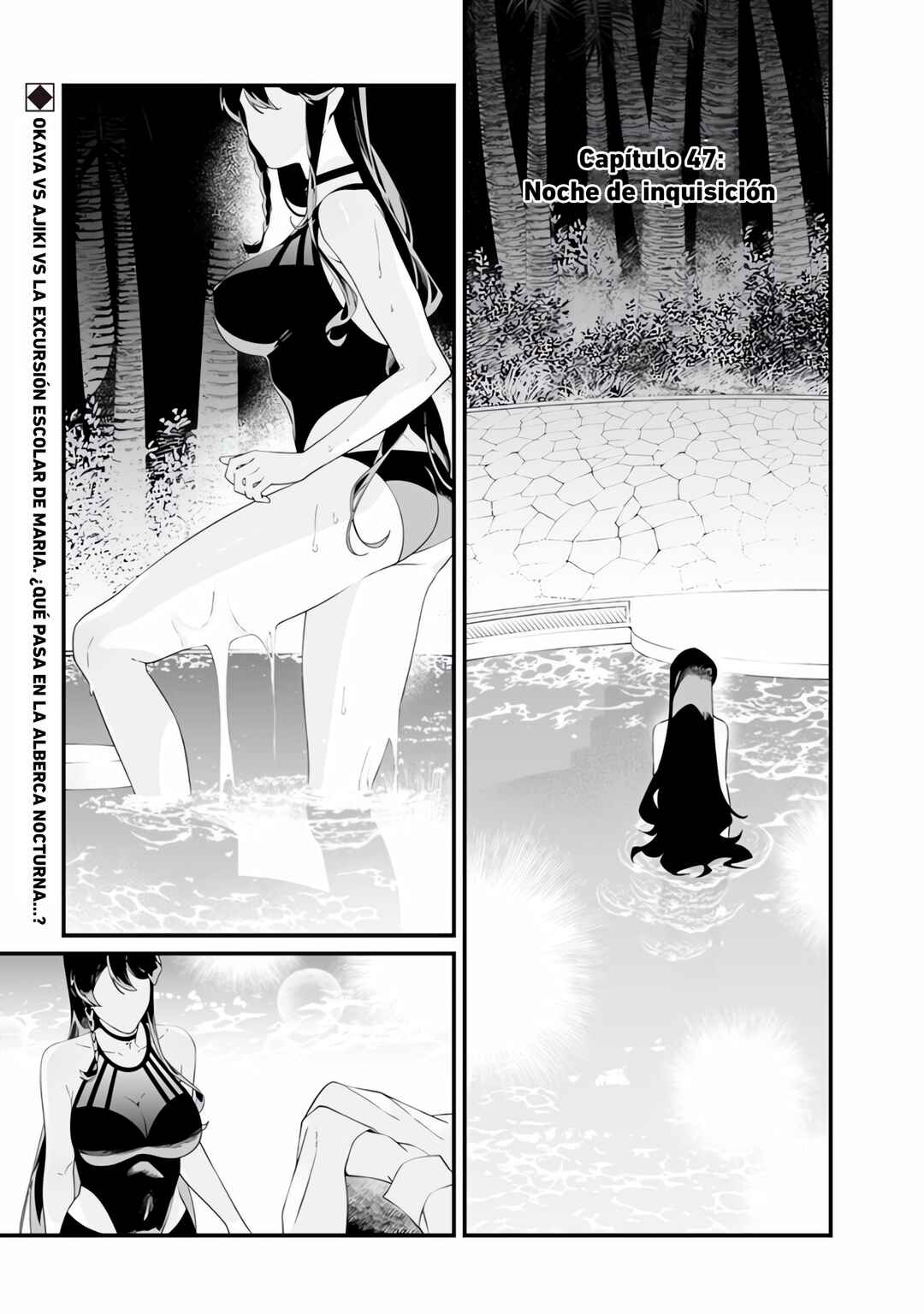 Maria no Danzai Chapter 47 - Page 3