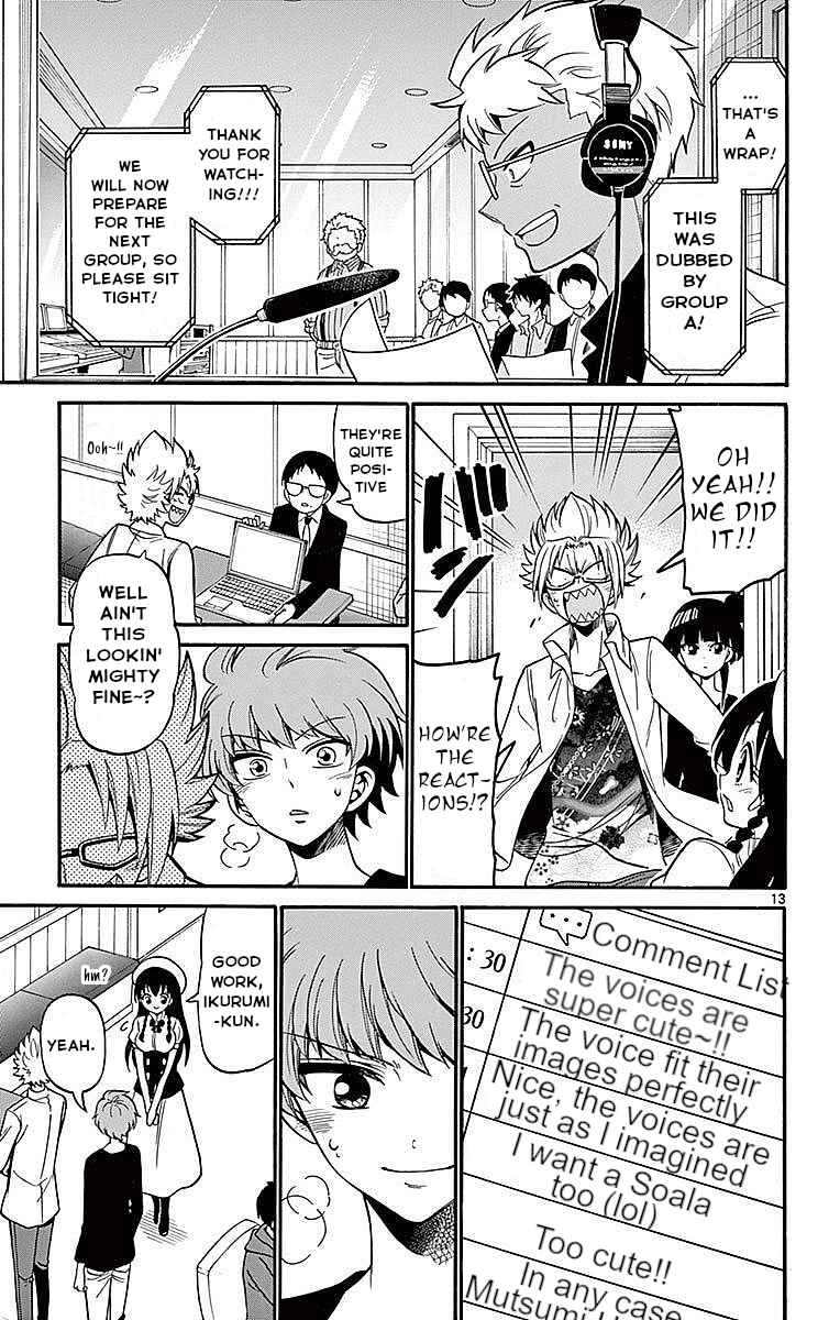 Tenshi to Akuto!! Chapter 72 - Page 13