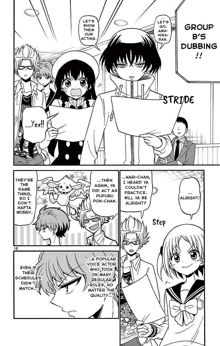 Tenshi to Akuto!! Chapter 72 - Page 16