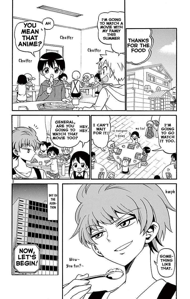 Tenshi to Akuto!! Chapter 72 - Page 2
