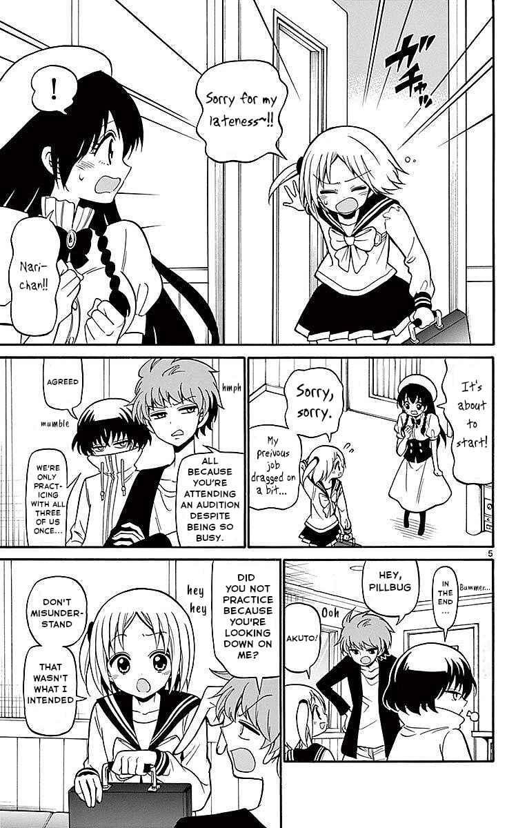 Tenshi to Akuto!! Chapter 72 - Page 5
